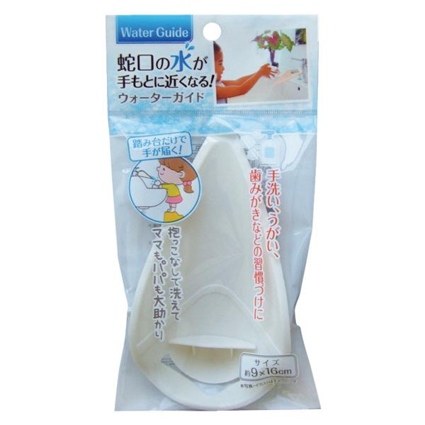 蛇口の水を手元に誘導し、小さなお子様でも踏み台だけで水に手が届きます！ママやパパの抱っこなしで洗えます♪お子様の手洗いやうがい、歯みがきなどの習慣づけに！■商品サイズ　約9×16ｃｍ■耐熱温度　約90℃■材質　サーモプラスチックラバー、ポリ...
