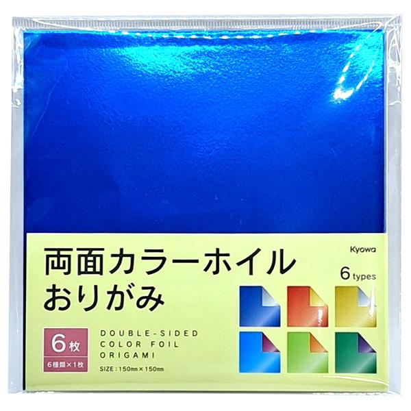 キラキラ光るホイル折り紙です！折る楽しみは、豊かな創造力を育てます。お子様の指先の発達、図形のお勉強と知育に！親子のコミュニケーションづくりに！切り絵、貼り絵などの趣味に！脳の活性化、老化防止に！傷病後のリハビリ、指先のトレーニングに！■日...
