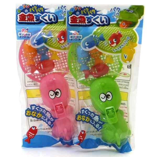 パクパク金魚すくい 35 2232 100円 ベビーグッズ Yahoo 店 通販 Yahoo ショッピング