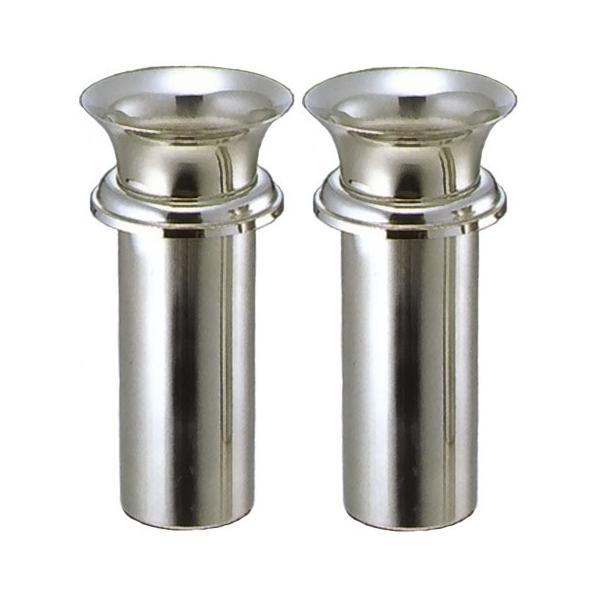 中入れツバ付ステンレス花立 74mm (W-74)