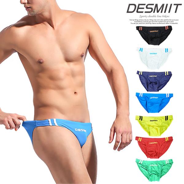DESMIIT デスミット 競パン ダブルライン ローライズ 水着 競泳パンツ 競泳水着 競泳用 海パン 013