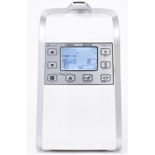 星光技研 次亜塩素酸水噴霧器 HM-201 星光技研 HM-201 きらり水（次亜塩素酸水）専用 超音波噴霧器（約26畳