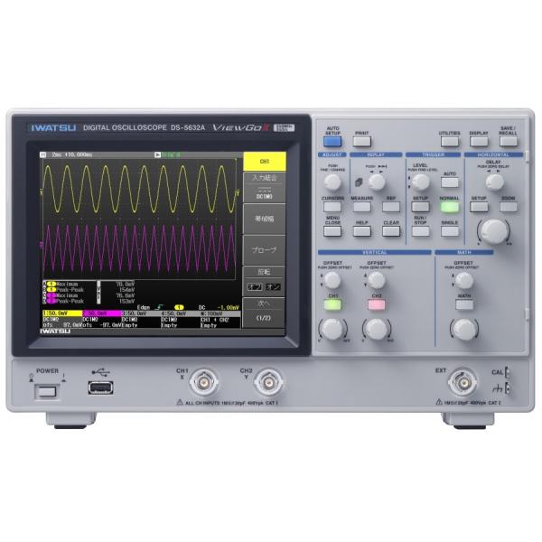  fW^EIVXR[v DS-5632A
