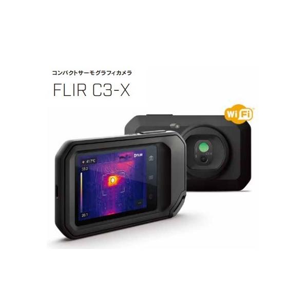 FLIR C3-X T[OtBJ