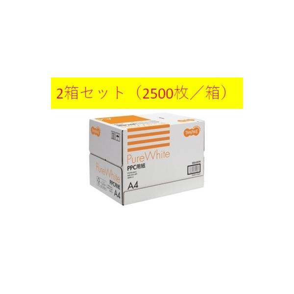 2Zbg ItBXPPCpPure White A4i2500^j