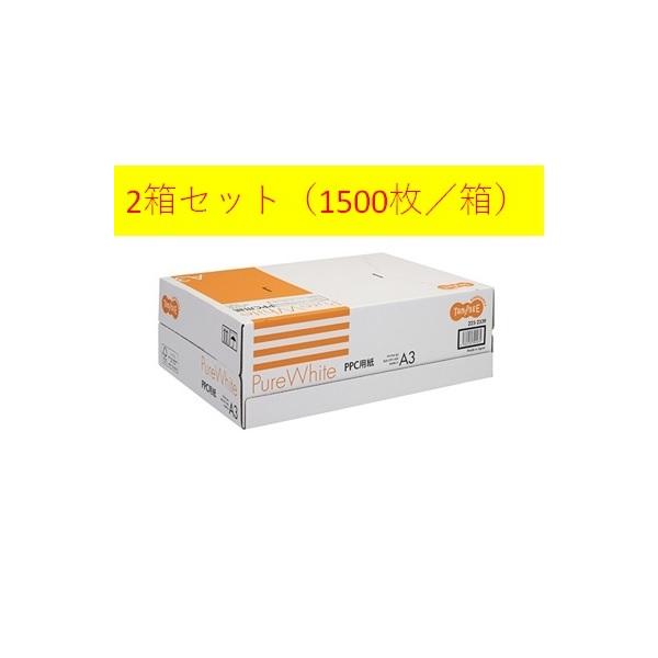 2Zbg ItBXPPCpPure White A3i1500^j