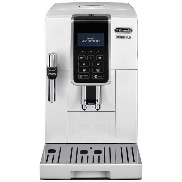 デロンギ ECAM35035W ディナミカ コンパクト全自動コーヒーマシン