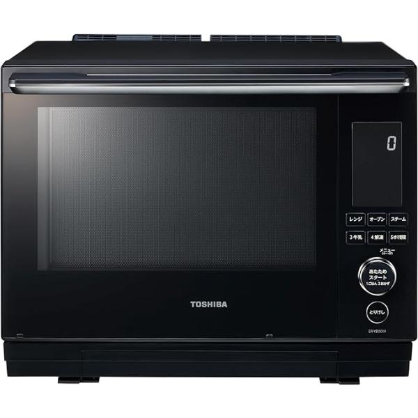 商品の説明・お好みの味を付けてならべるだけ! 手軽においしく本格料理。「石窯おまかせ焼き」・「300℃高火力」熱風2段オーブンでおいしく調理。角皿スリットと丸みを帯びた庫内の構造で、熱の対流が良く、ムラを抑えて焼き上げ。・加熱ムラを抑える「...