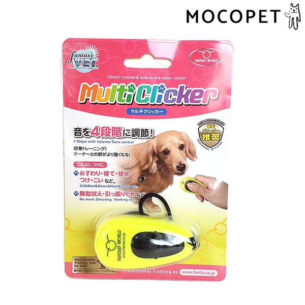 ファンタジーワールド FW マルチクリッカー 4995723301045 おすわり・待て・伏せ・つけ・こい・無駄吠え・引っ張りぐせなど4段階の音で簡単にトレーニング商品詳細・4995723301045・(本体)プラスチック/スチール、(ヒモ...