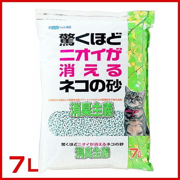 قǃjIC lR̍ L` 7L /  gC {rAR 4977082260003 #52082