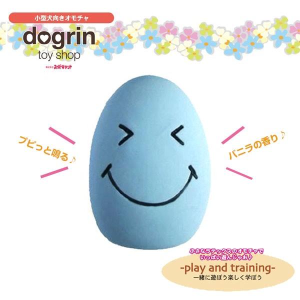 X}CGbO  (pi EebNXESn) #54972