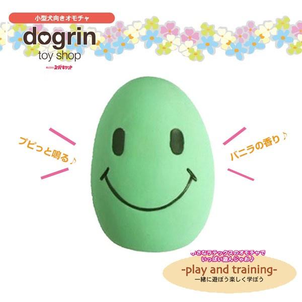 X}CGbO  (pi EebNXESn) #54974