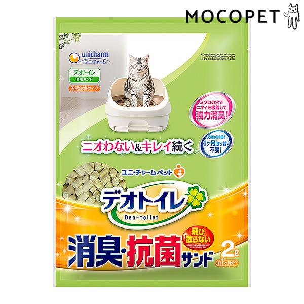 fIgCp юUȂLERۃTh 2L Lpi LEgCpi L VXegCp̔L z̃VJ 4520699646700 #56903