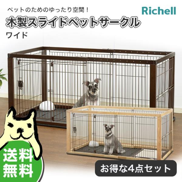 1096dog_st50207 1096dog_st50207
