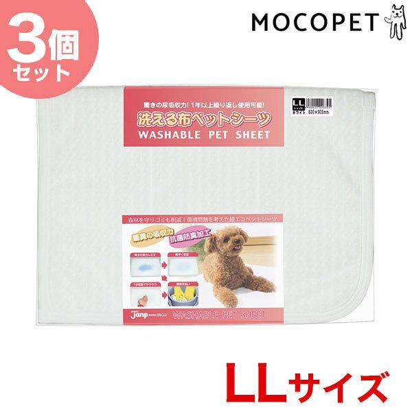 3Zbg Wv 􂦂zybgV[c LLTCY /gC V[g #stw-112296