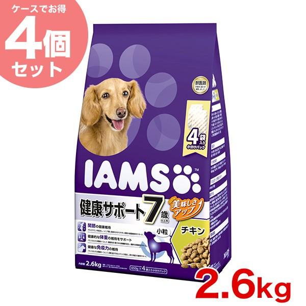 �y������4�Z�b�g�z[�A�C���X]IAMS 7�Έȏ�p ���N�T�|�[�g �`�L�� ���� 2.6kg/ �� �h�b�O�t�[�h �h���C 20908875