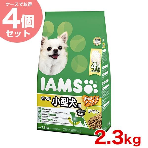 �y������4�Z�b�g�z[�A�C���X]IAMS �����p ���^���p �`�L�� ���� 2.3kg/ �� �h�b�O�t�[�h �h���C 20908880