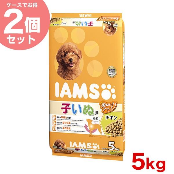 �y������2�Z�b�g�z[�A�C���X]IAMS �q���ʗp �`�L�� ���� 5kg/ �� �h�b�O�t�[�h �h���C 20908882 #stw-150178-00-00