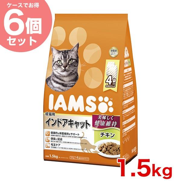 y6Zbgz[ACX]IAMS Lp ChALbg `L 1.5kg/ L Lbgt[h hC 20908894