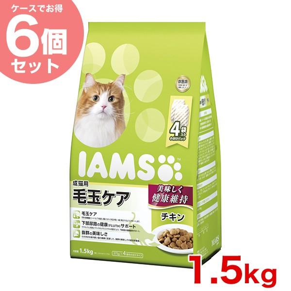 y6Zbgz[ACX]IAMS Lp ыʃPA `L 1.5kg/ L Lbgt[h hC 20908897