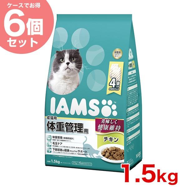 y6Zbgz[ACX]IAMS Lp ̏dǗp `L 1.5kg/ L Lbgt[h hC 20908898