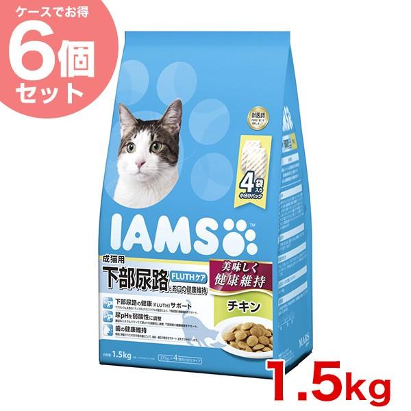 y6Zbgz[ACX]IAMS Lp AHƂ̌Nێ `L 1.5kg/ L Lbgt[h hC 20908900