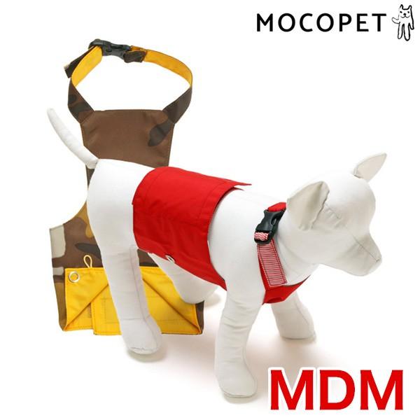 犬 エプロン 犬用ペット服の人気商品 通販 価格比較 価格 Com