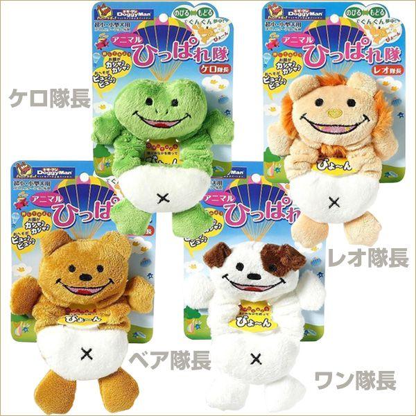 ドギーマン アニマル ひっぱれ隊 犬用品 おもちゃ ぬいぐるみ系 W 00 W 00 モコペット 通販 Yahoo ショッピング