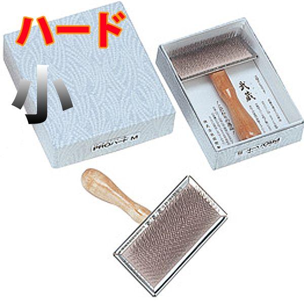 スリッカーブラシ 武蔵」の人気商品一覧 | 安い商品を通販サイトから