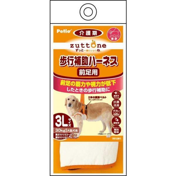 Ƃ [zuttone] Vp s⏕n[lX OpK 3L #w-101574-09-00