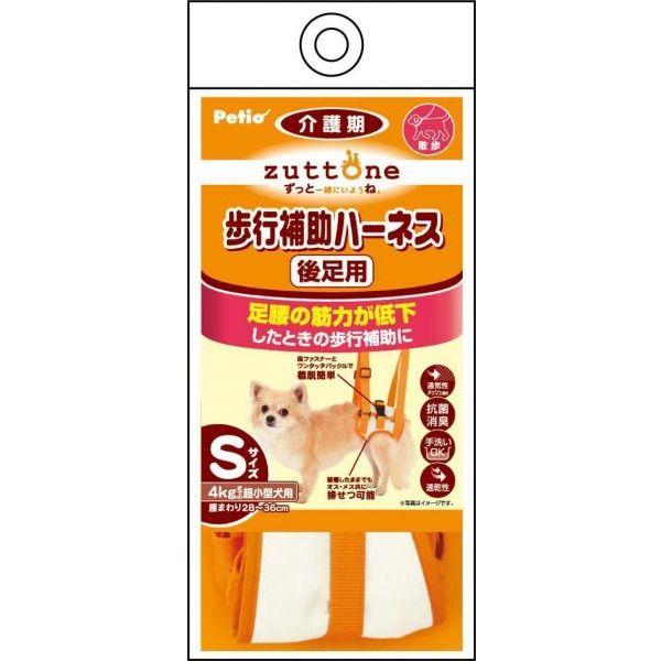 Ƃ [zuttone] Vp s⏕n[lX 㑫pK S #w-101575-02-00