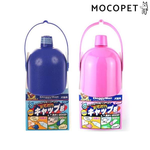 ドギーマン おでかけボトルキャップ君 #w-103568-00-10 : モコペット
