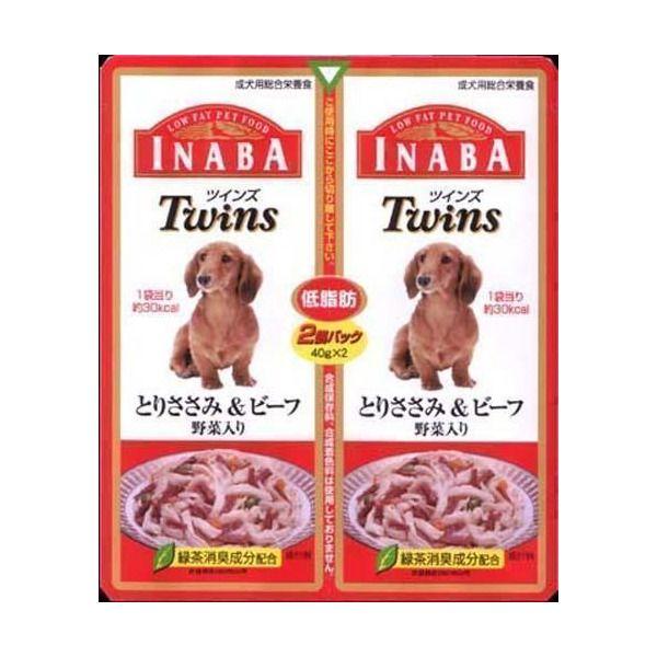 いなばペットフード [いなばペットフード]INABA ドッグフード ウェット