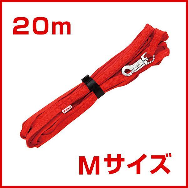 yeBI [Petio] O[h 20m / p U ł [h 4903588503344 w-110911-03-00