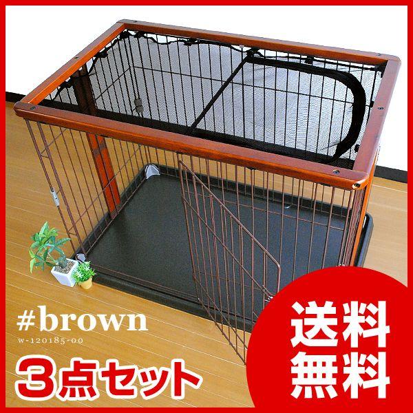 {rAR EbhT[N #w-120185-00y^îߓsz