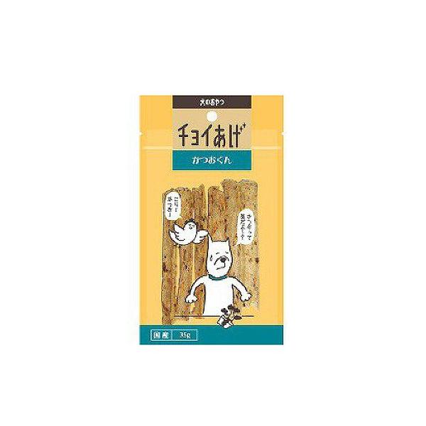 他サイト： わんわん わんわんチョイあげかつおくん35g 4532066005256 / #w-123397の商品画像