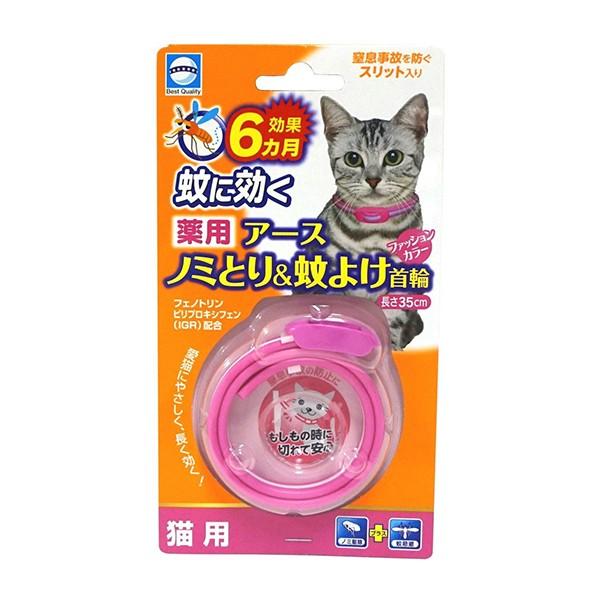 A[XEoCIP~J A[Xpm~Ƃ聕悯 LpA\[gF̂ws / #w-131272