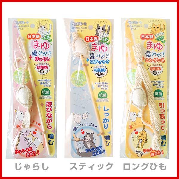 ybc[g ܂䎕݂ 炵 / Lp  4984937665869 #w-135711