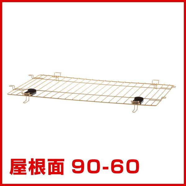 b`F ؐ|ȒPT[N90-60 4973655895405 #w-135937