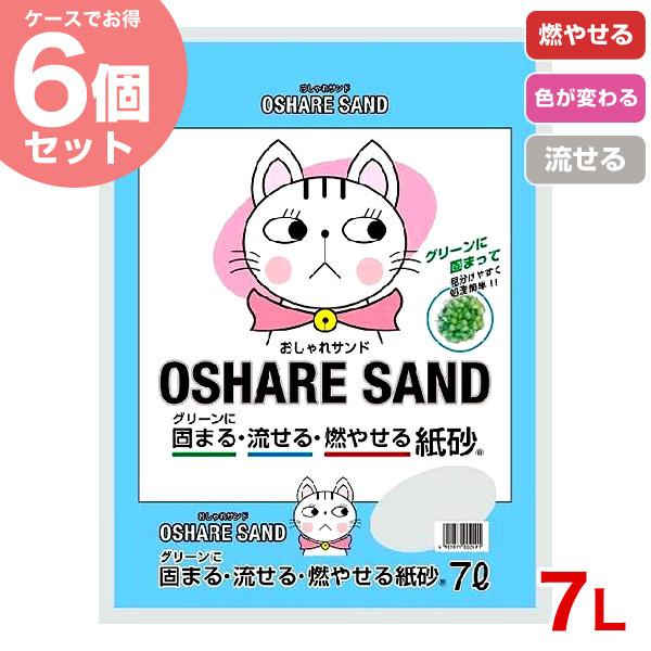 Th 7L×6@/ ipvj L^Cv GƐFςĕ₷ ł܂ RS~ gCɗ@/ L VkwH