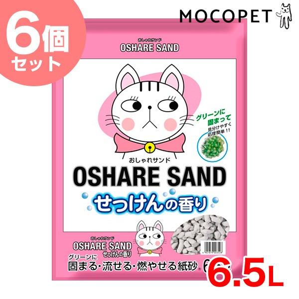 Th̍ 6.5L×6@/ ipvj Ό̍ GƐFςĕ₷ ł܂ RS~ gCɗ@/ L