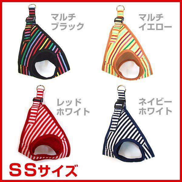 쐻쏊 XgCv\tgn[lXSS /  ł U 4907733014419 SS #w-136473