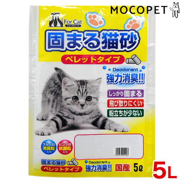 新東北化学工業 固まる猫砂ペレットタイプ 5L / 猫砂 ねこ砂 新東北化学工業 固まる猫砂ペレットタイプ 5L / 猫砂 ねこ砂