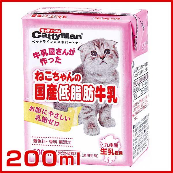 ドギーマン ねこちゃんの国産低脂肪牛乳 200ml / 猫用 ミルク 49195248