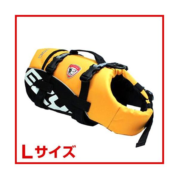 犬 ライフジャケット イージードッグの人気商品・通販・価格比較