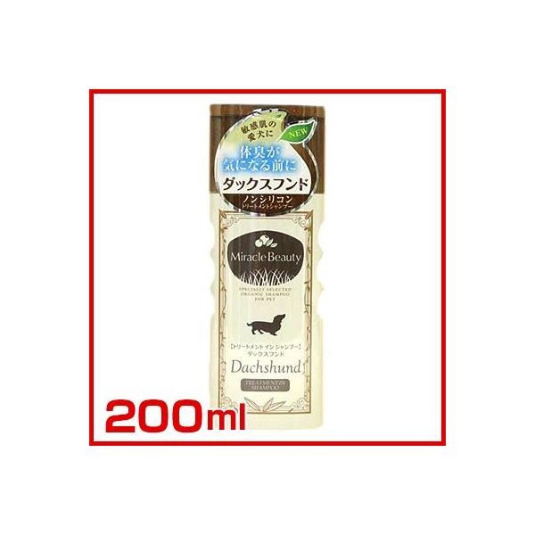 j`hE ~Nr[eB _bNXthg[ggCVv[200ml 4975677037788 #w-138080