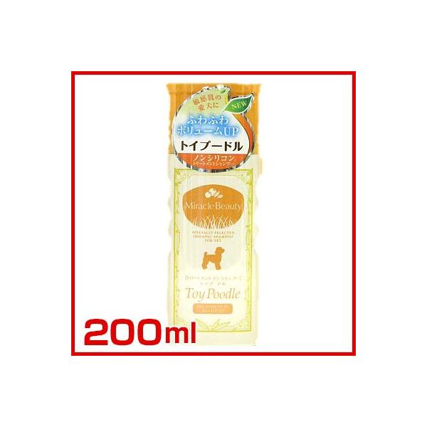 j`hE ~Nr[eB gCv[hg[ggCVv[200ml 4975677037795 #w-138081