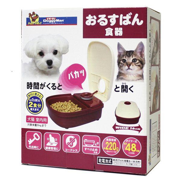 hM[} 邷΂ H aM 4976555933628 #w-138612