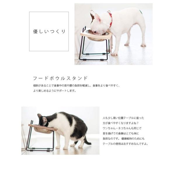 拍拍 天然メープルウッド ペット ボウルスタンド S16 食器 餌皿 犬猫用 餌皿 えさ Buyee Buyee 日本の通販商品 オークションの代理入札 代理購入