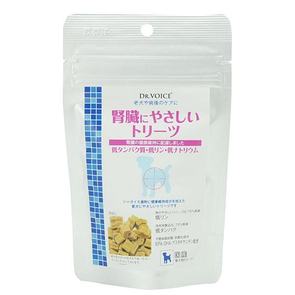 ヴォイス 腎臓にやさしいトリーツ 50g 犬用 おやつ W W 00 00 モコペット 通販 Yahoo ショッピング